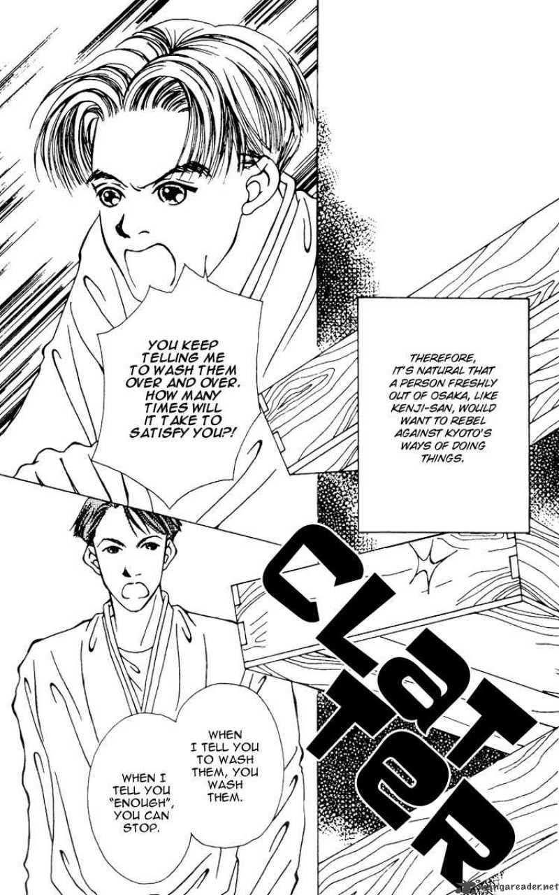 Fukuyadou Honpo 6 7