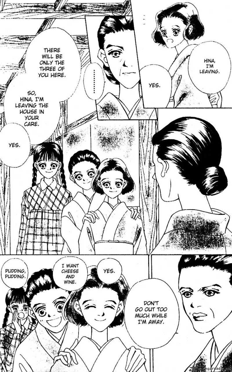 Fukuyadou Honpo 9 3