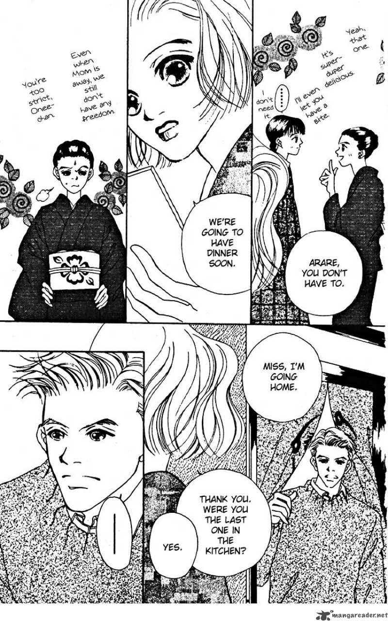 Fukuyadou Honpo 9 8