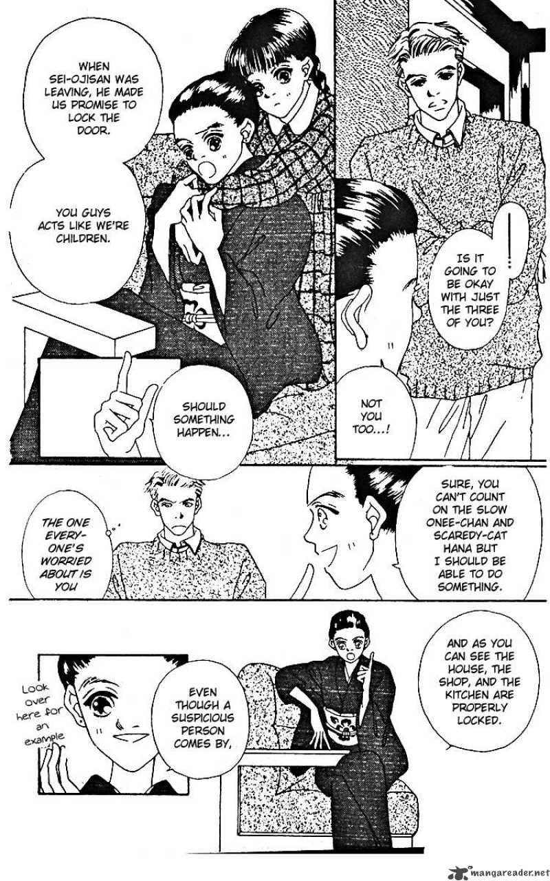 Fukuyadou Honpo 9 9