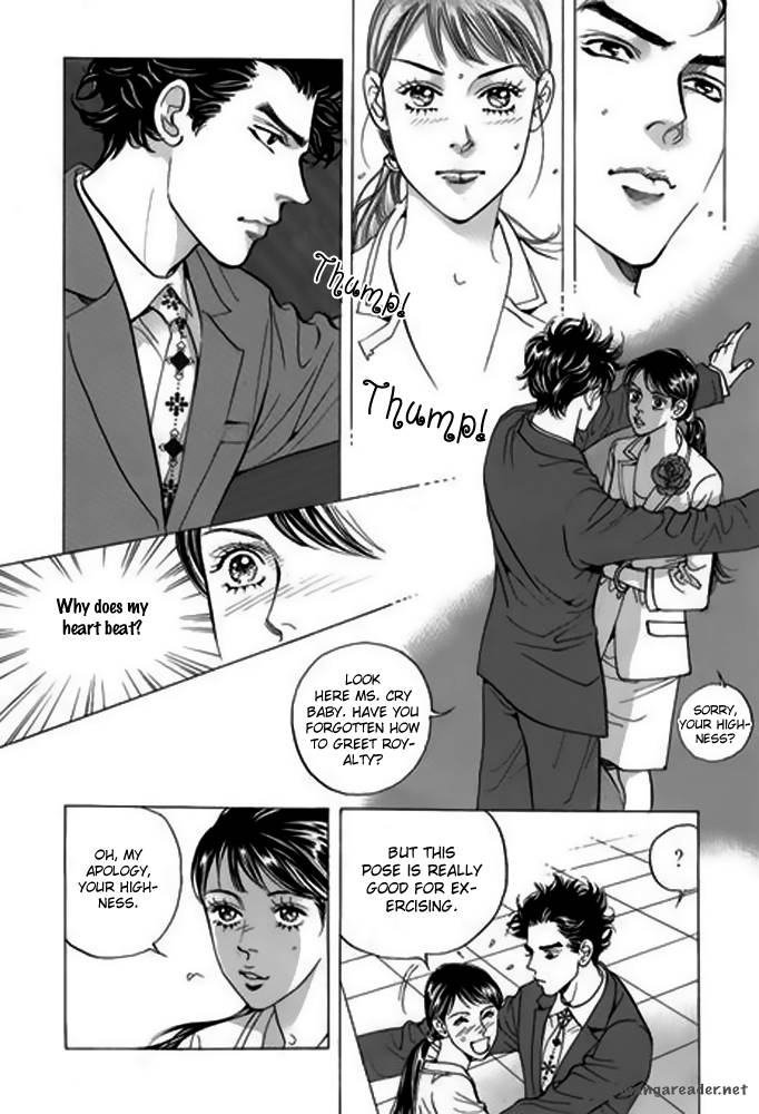 Full House II 11 4