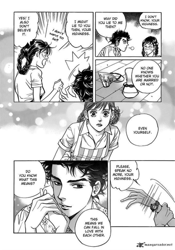 Full House II 12 14