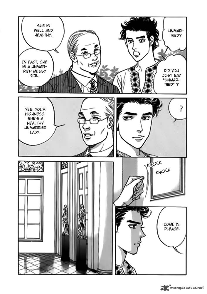 Full House II 8 21