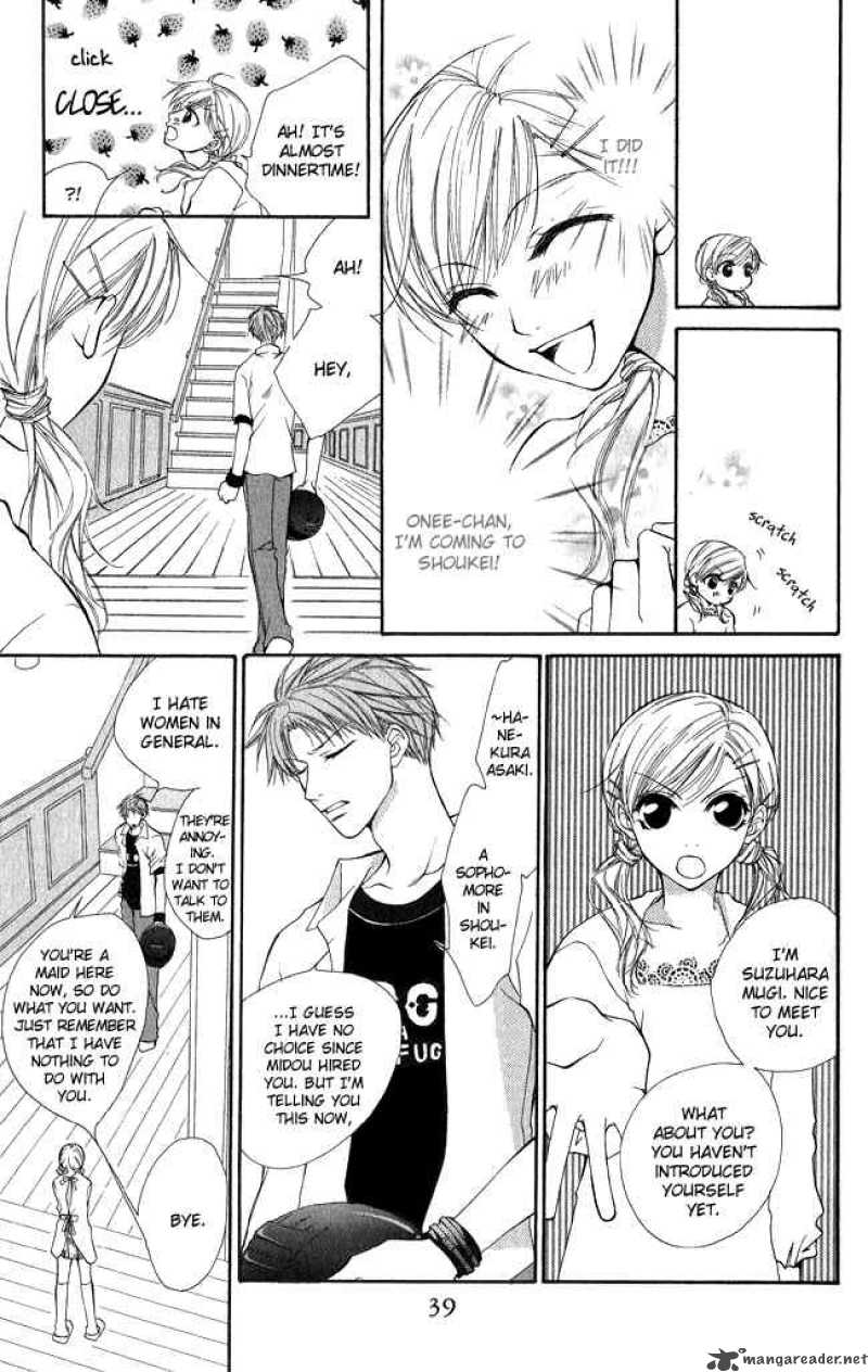 Full House Kiss 1 39
