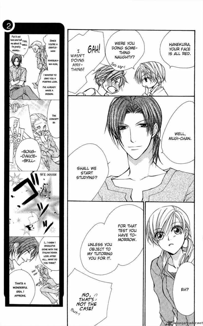 Full House Kiss 10 41