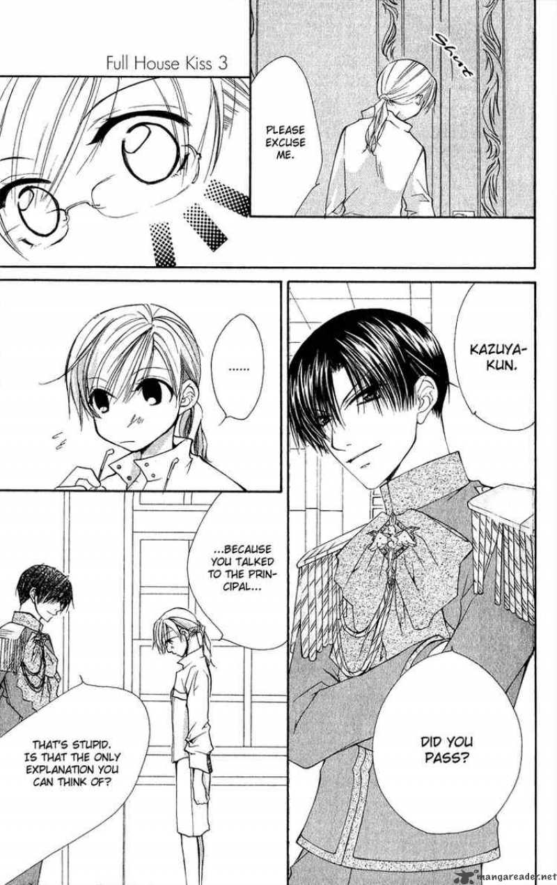 Full House Kiss 10 47