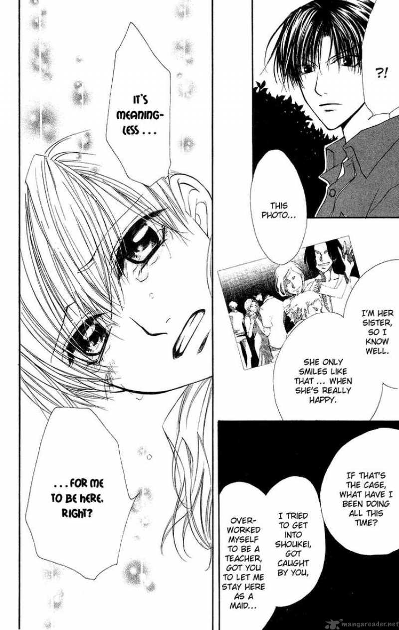 Full House Kiss 11 36