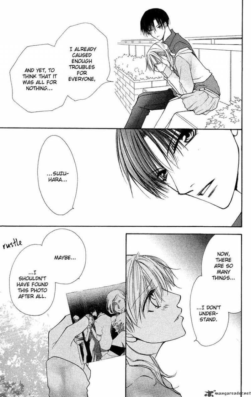 Full House Kiss 11 37