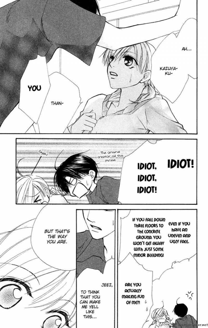 Full House Kiss 11 40