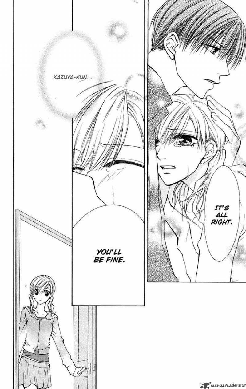 Full House Kiss 11 43