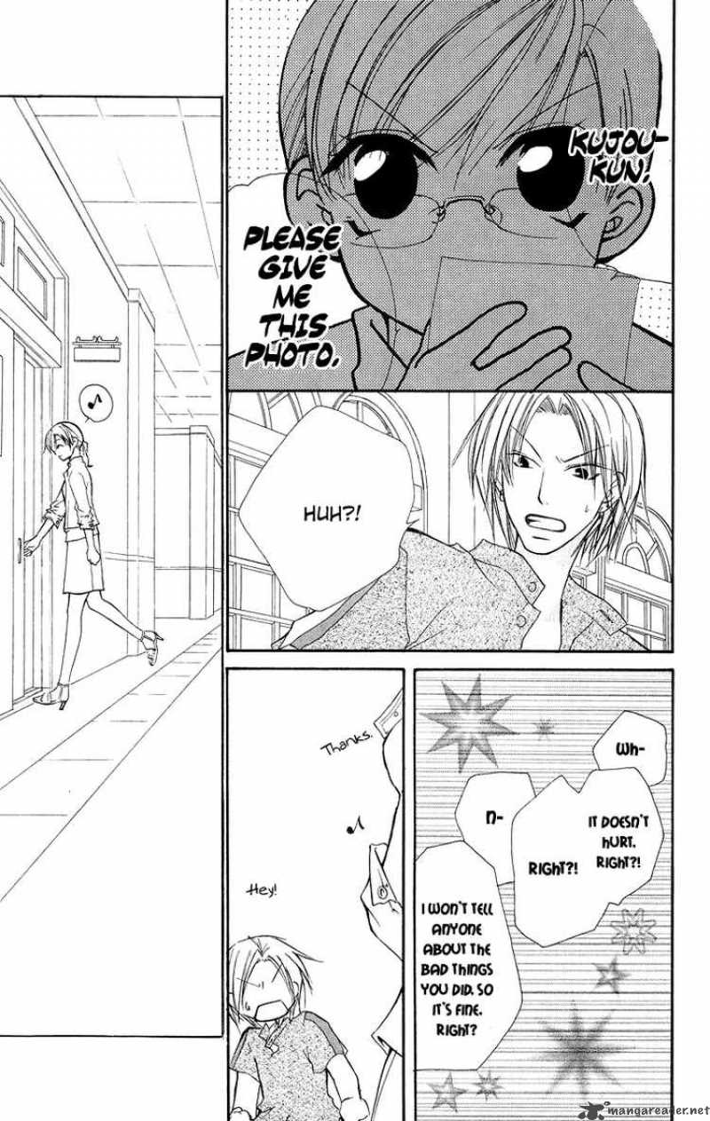 Full House Kiss 11 46