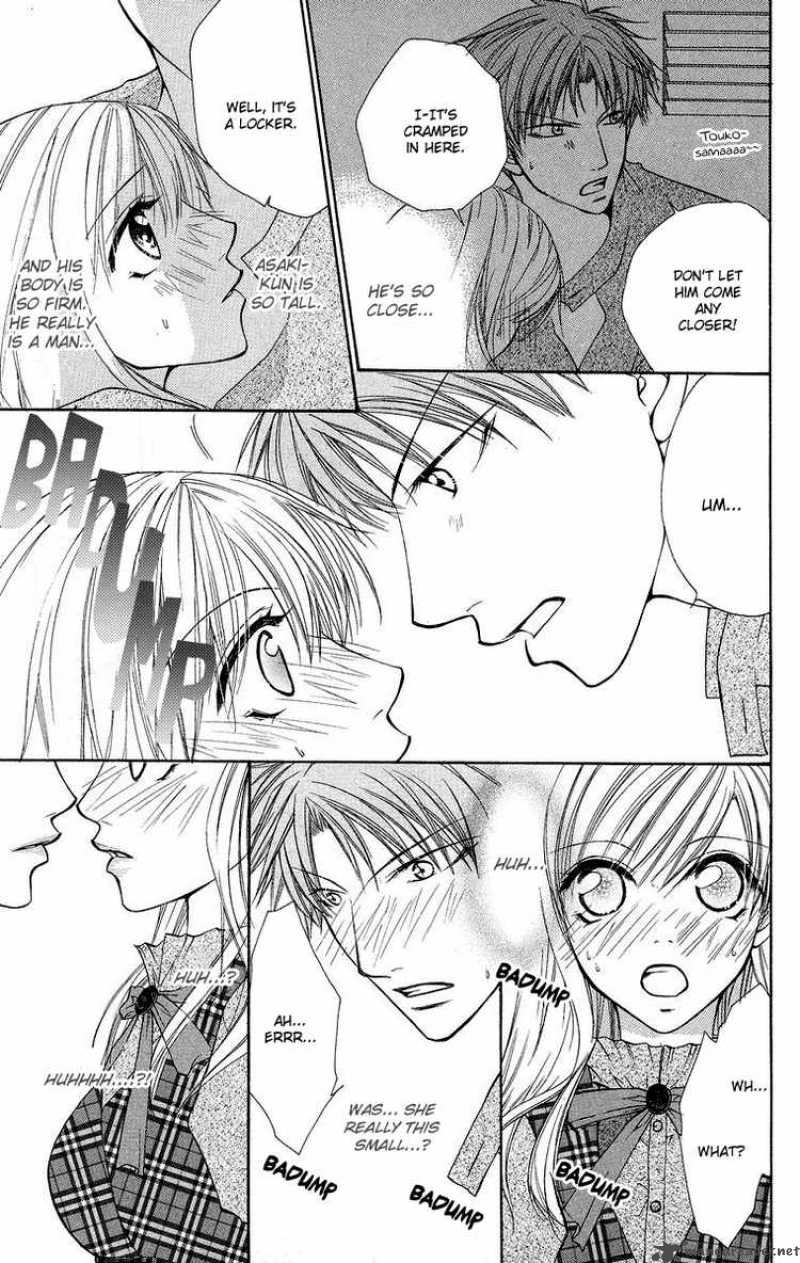Full House Kiss 12 29