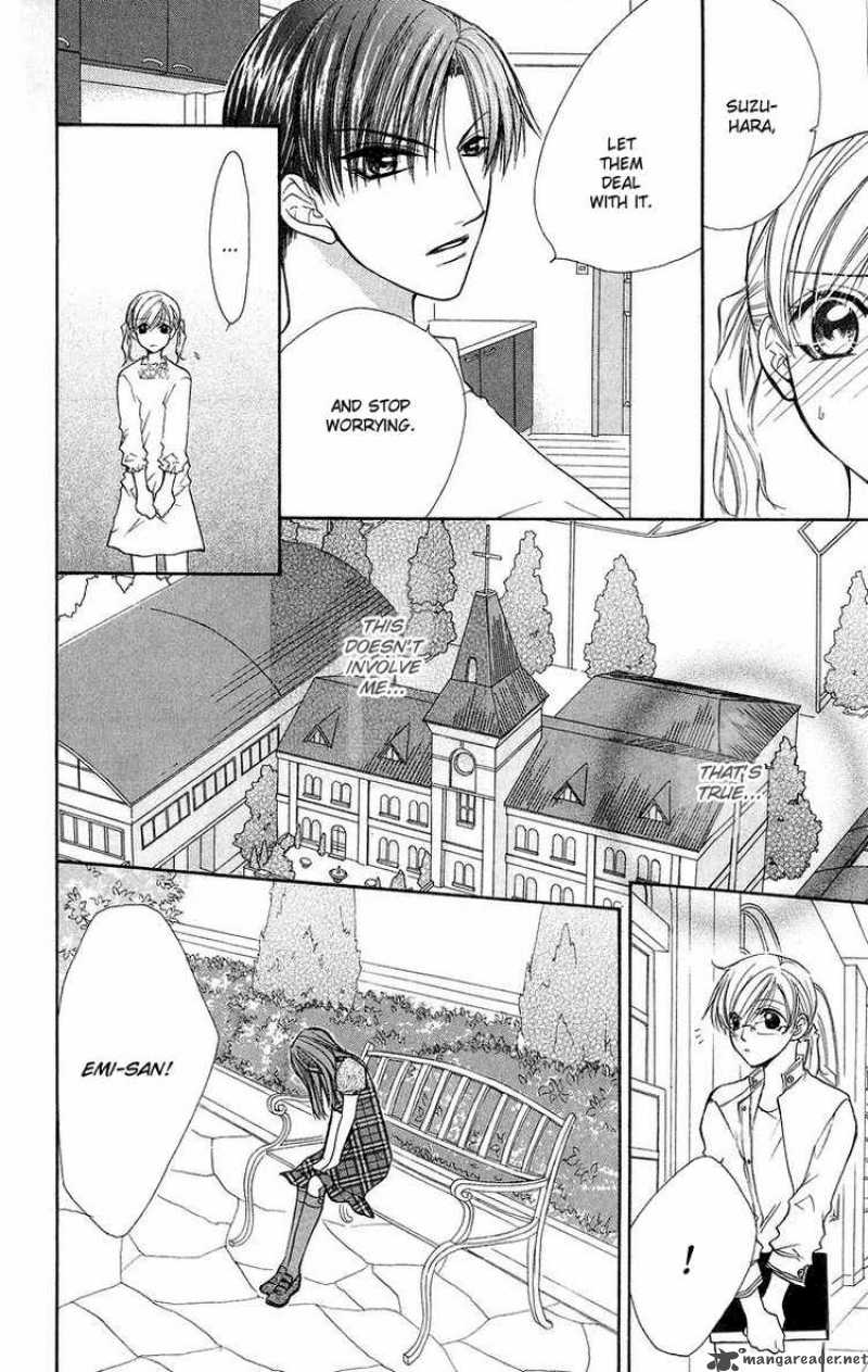 Full House Kiss 12 36