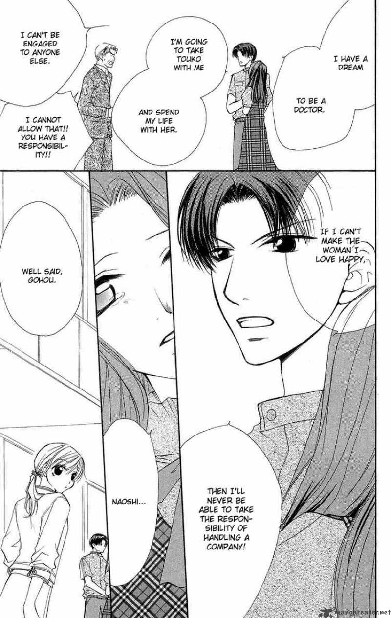 Full House Kiss 12 41