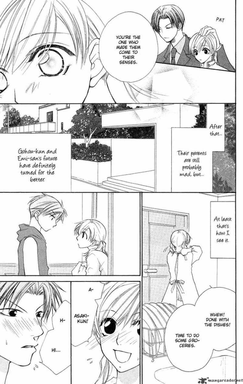 Full House Kiss 12 45