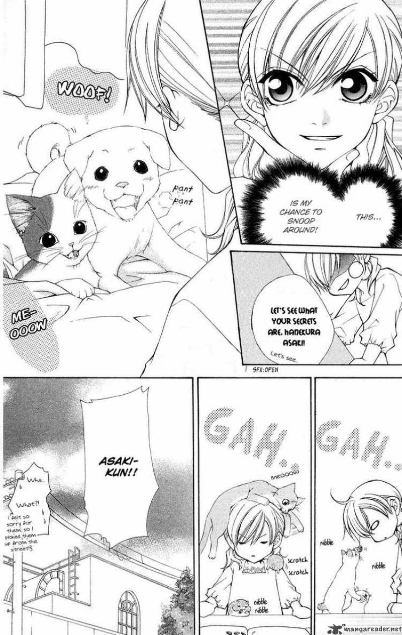 Full House Kiss 12 50