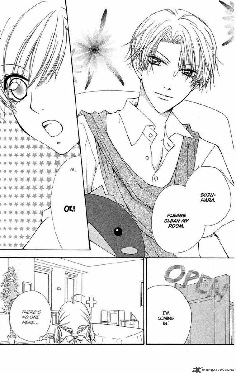 Full House Kiss 12 51