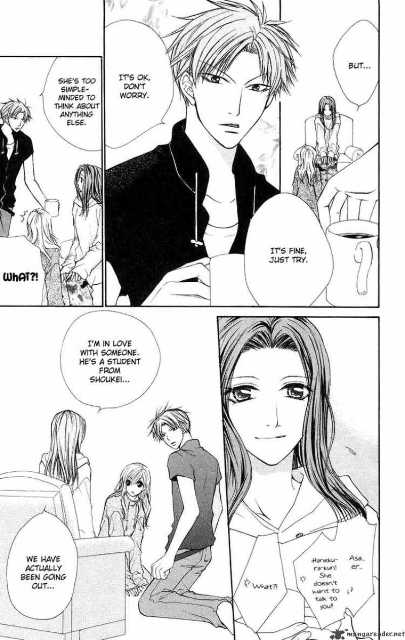 Full House Kiss 12 9