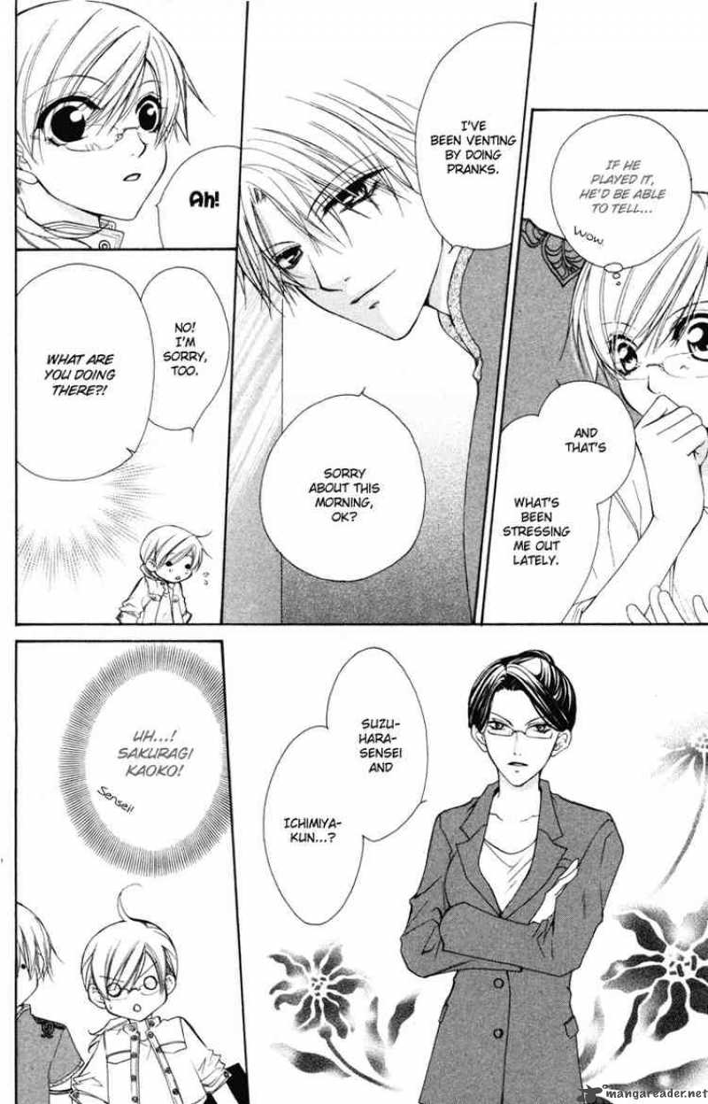 Full House Kiss 14 14