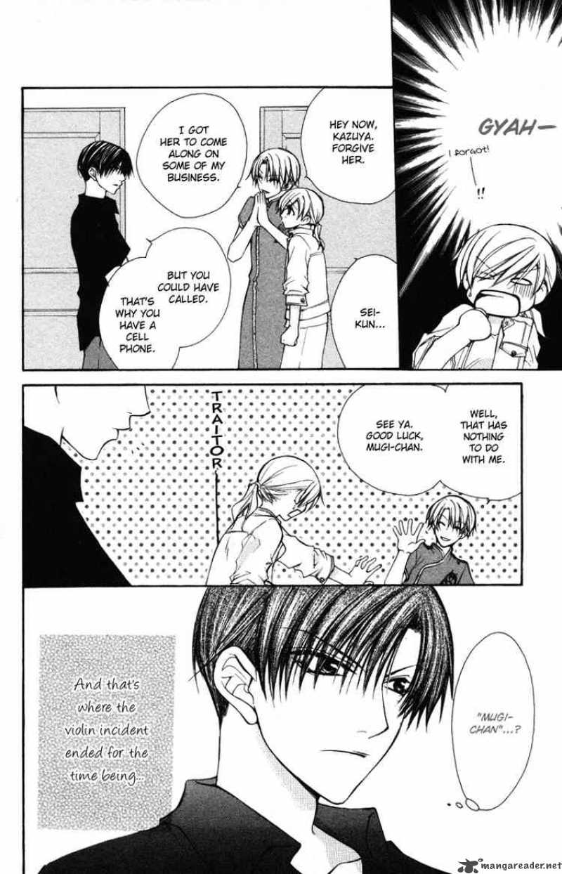 Full House Kiss 14 36