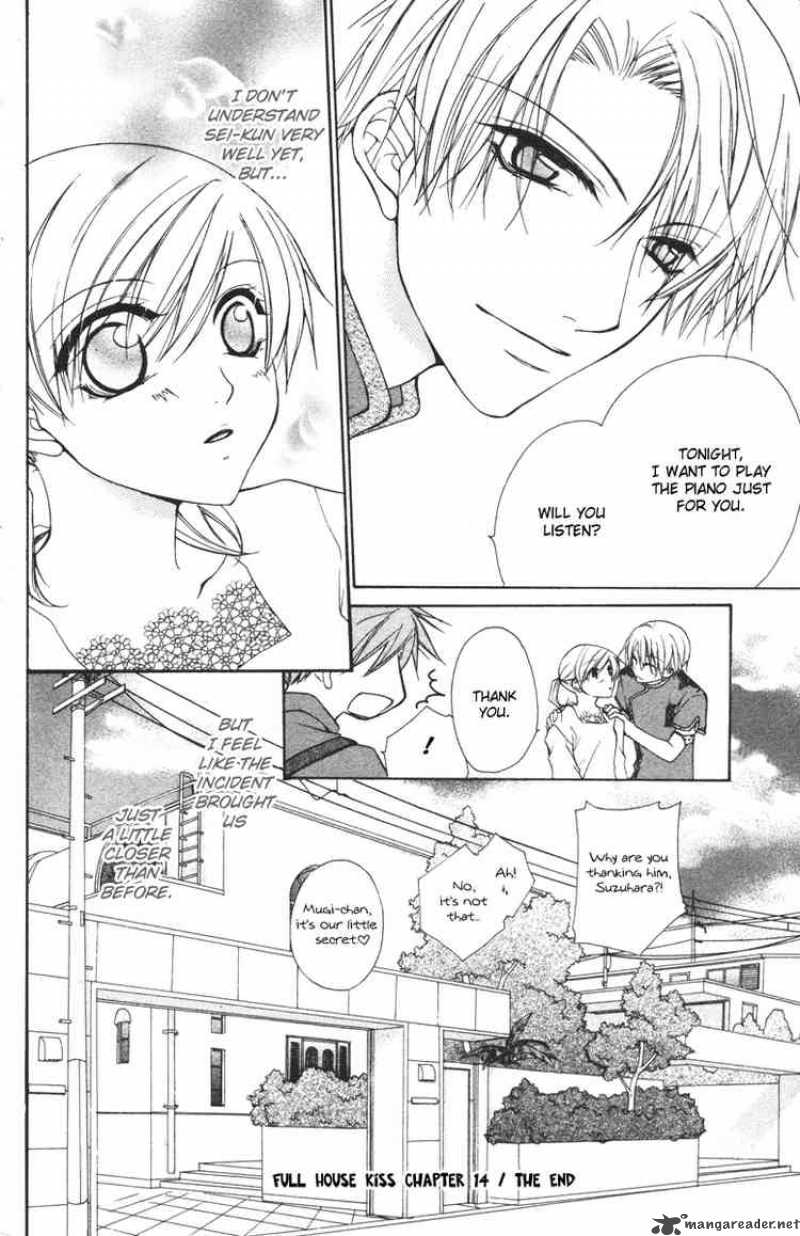 Full House Kiss 14 40
