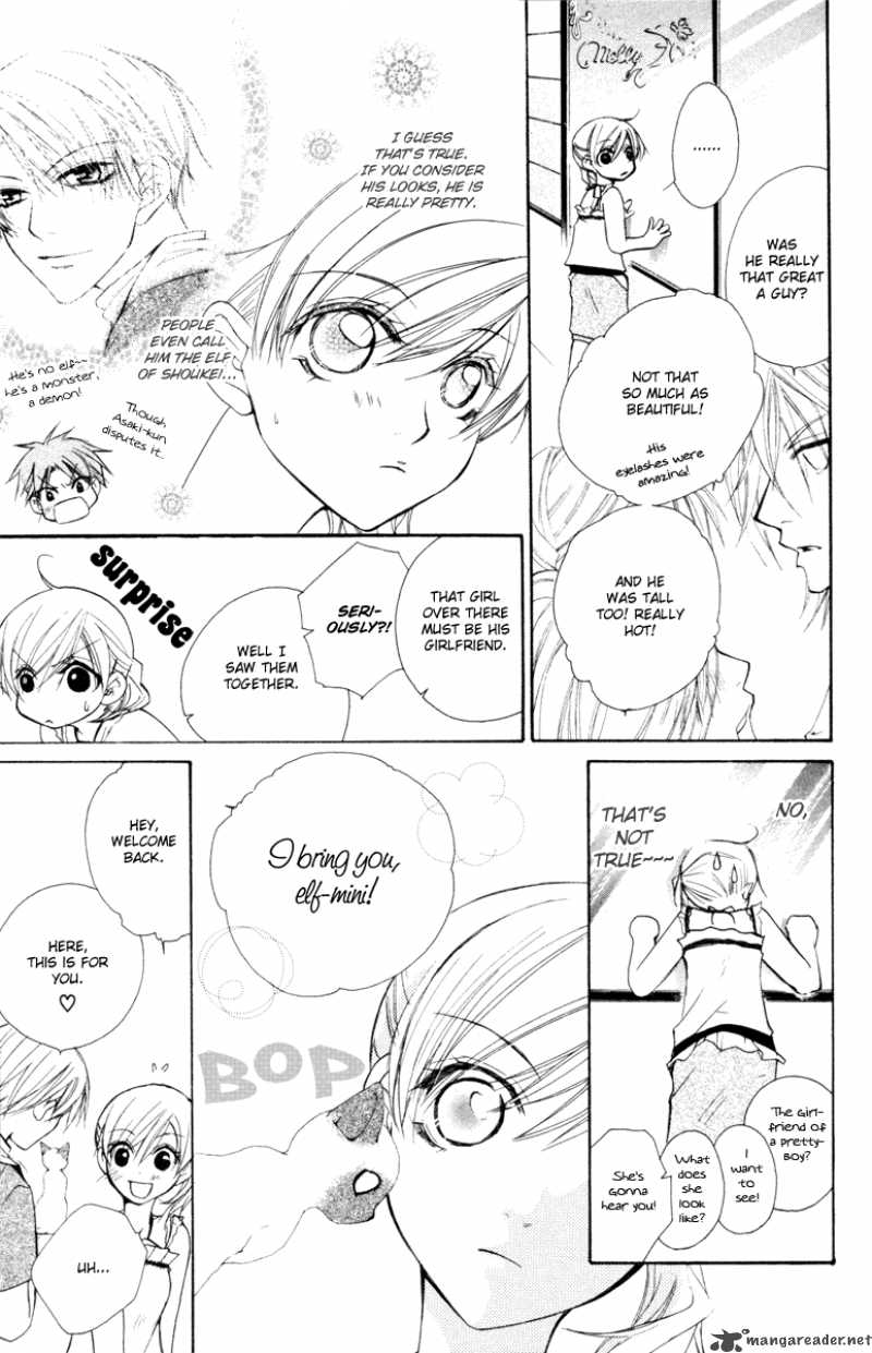 Full House Kiss 16 27