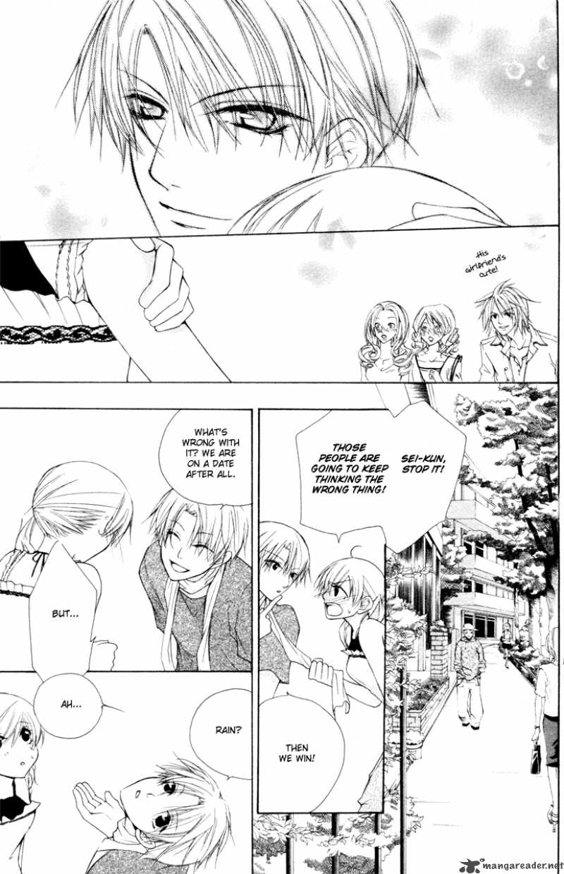 Full House Kiss 16 29