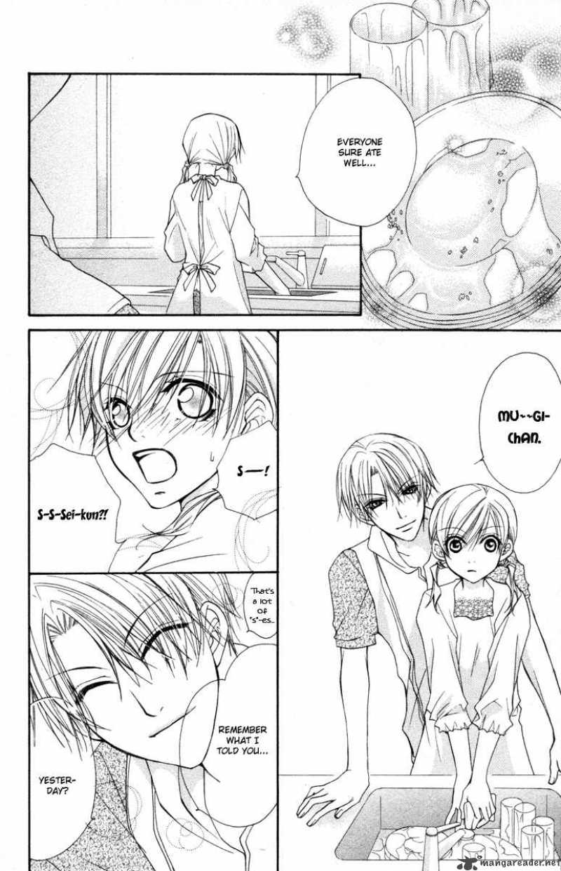 Full House Kiss 17 10