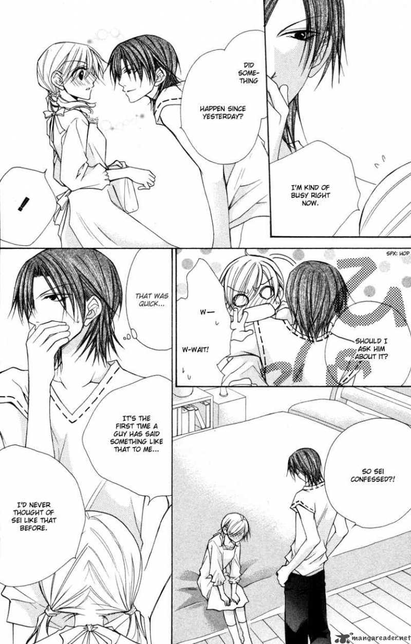 Full House Kiss 17 12