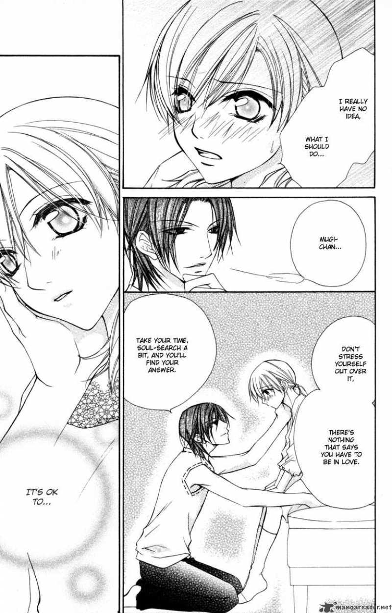 Full House Kiss 17 13