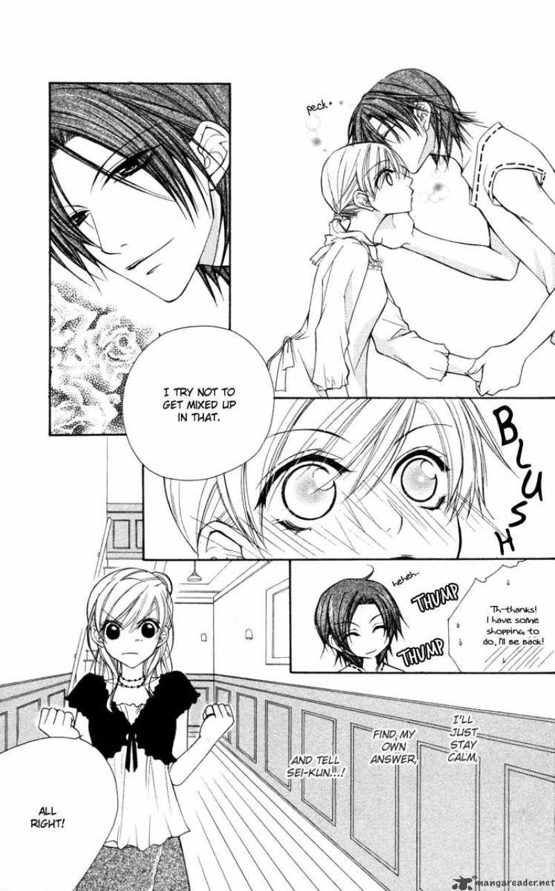 Full House Kiss 17 15