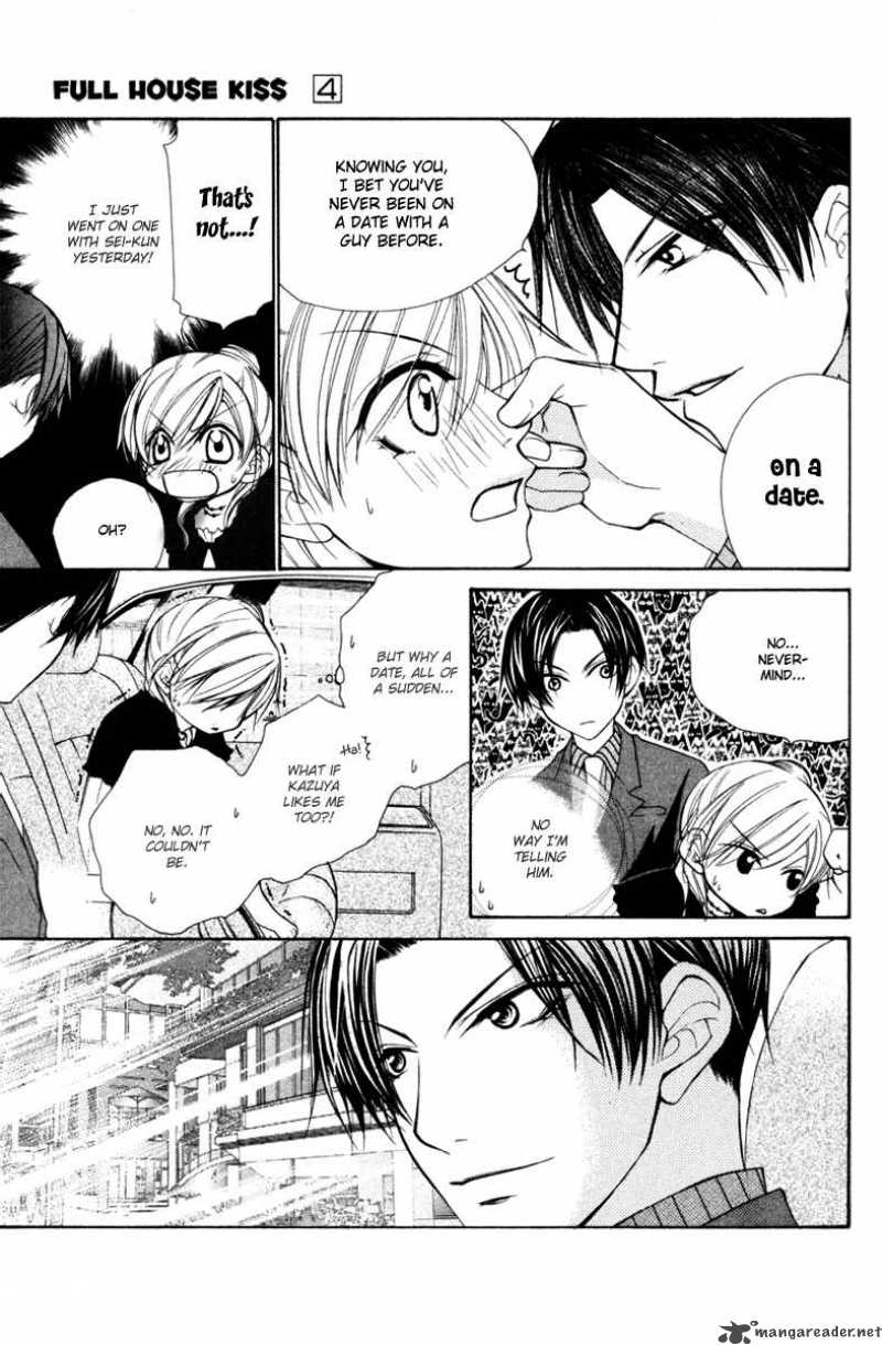 Full House Kiss 17 17