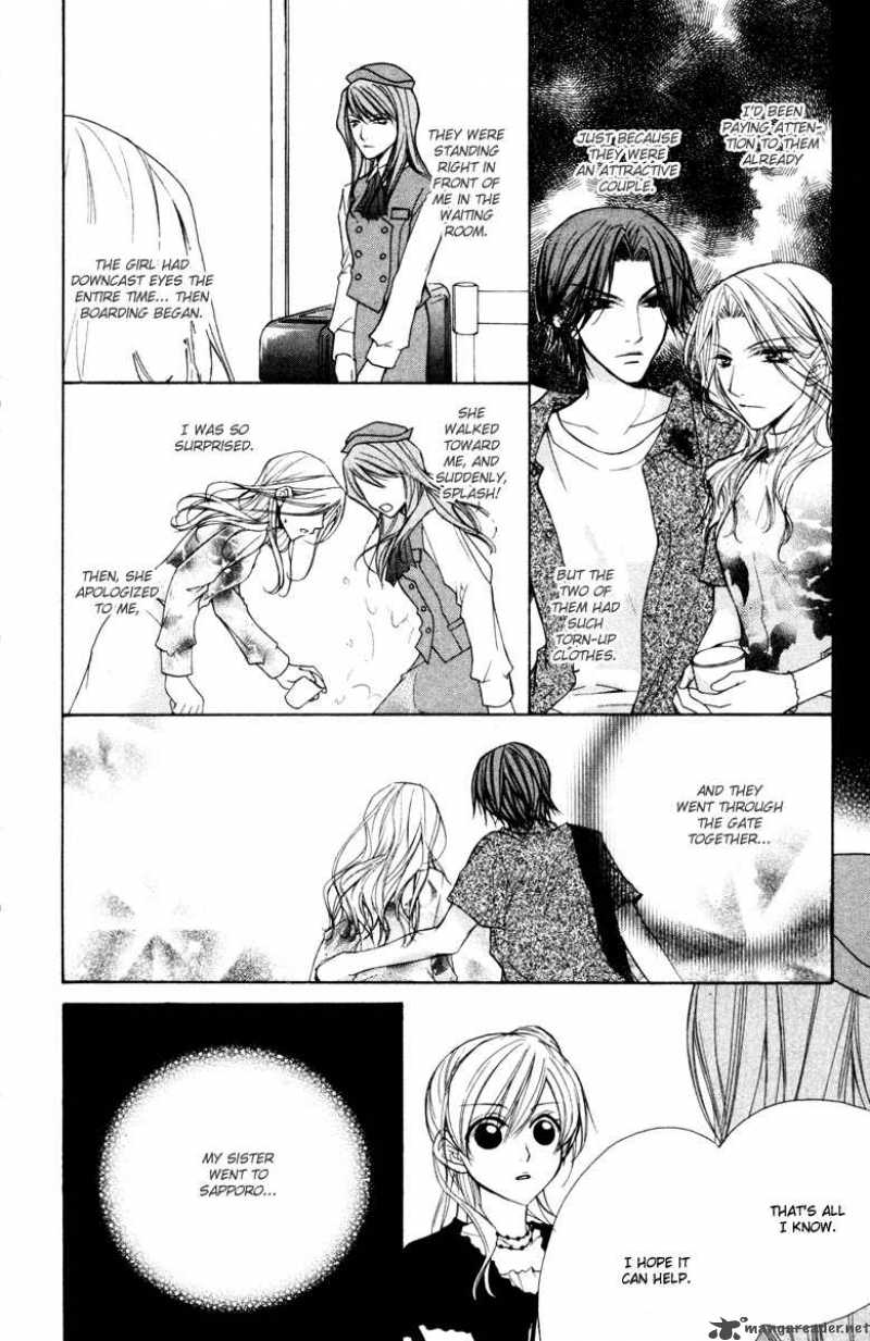 Full House Kiss 17 20