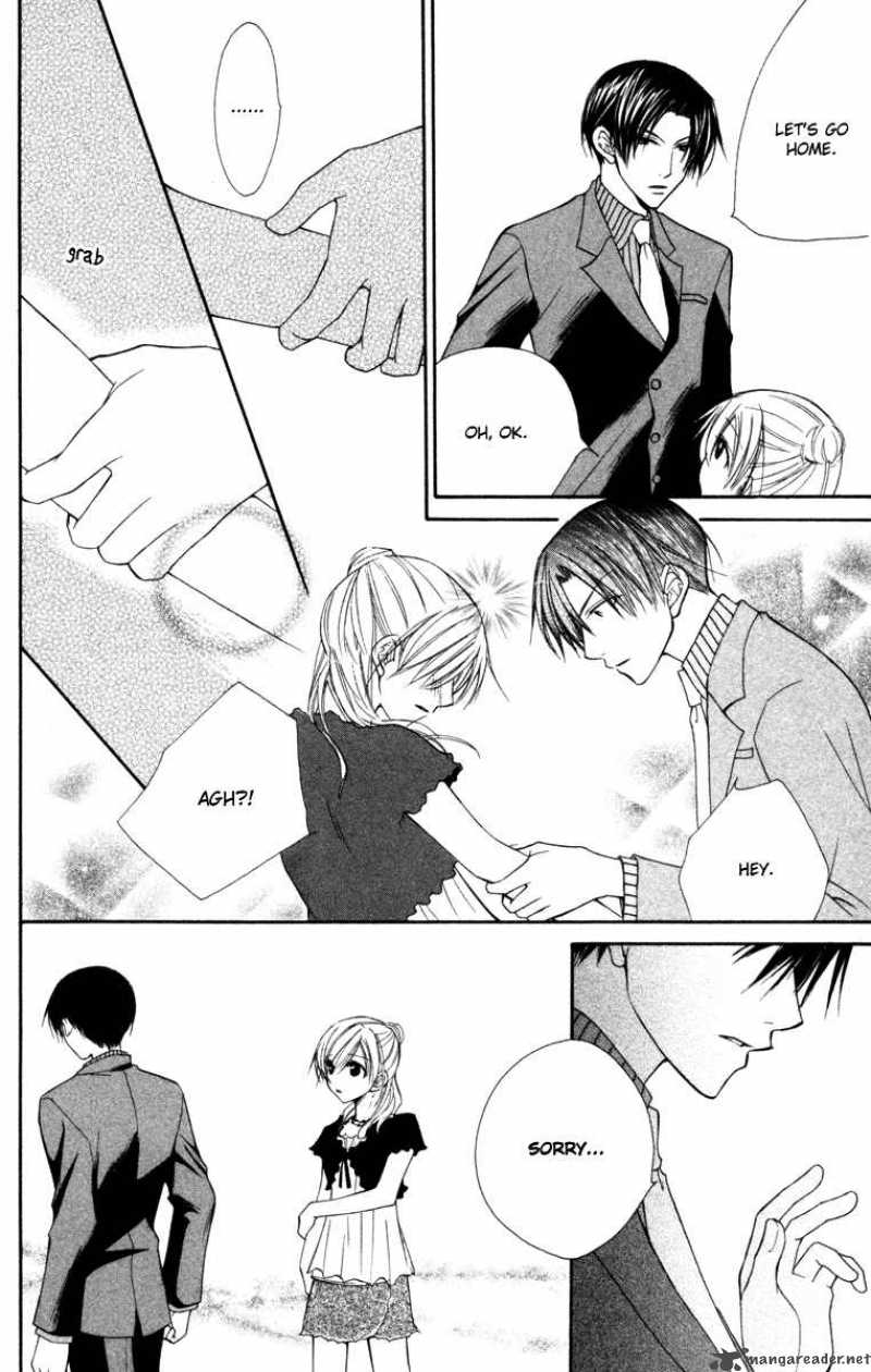 Full House Kiss 17 28