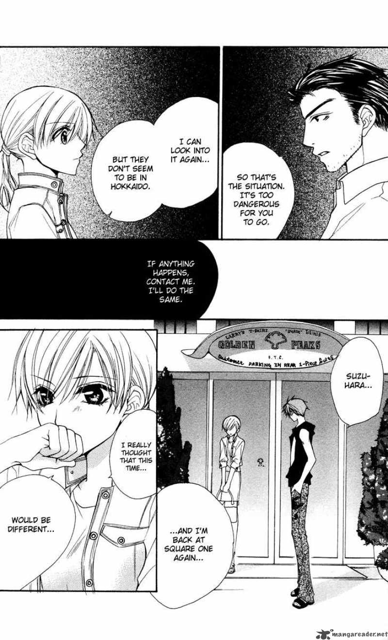 Full House Kiss 18 23