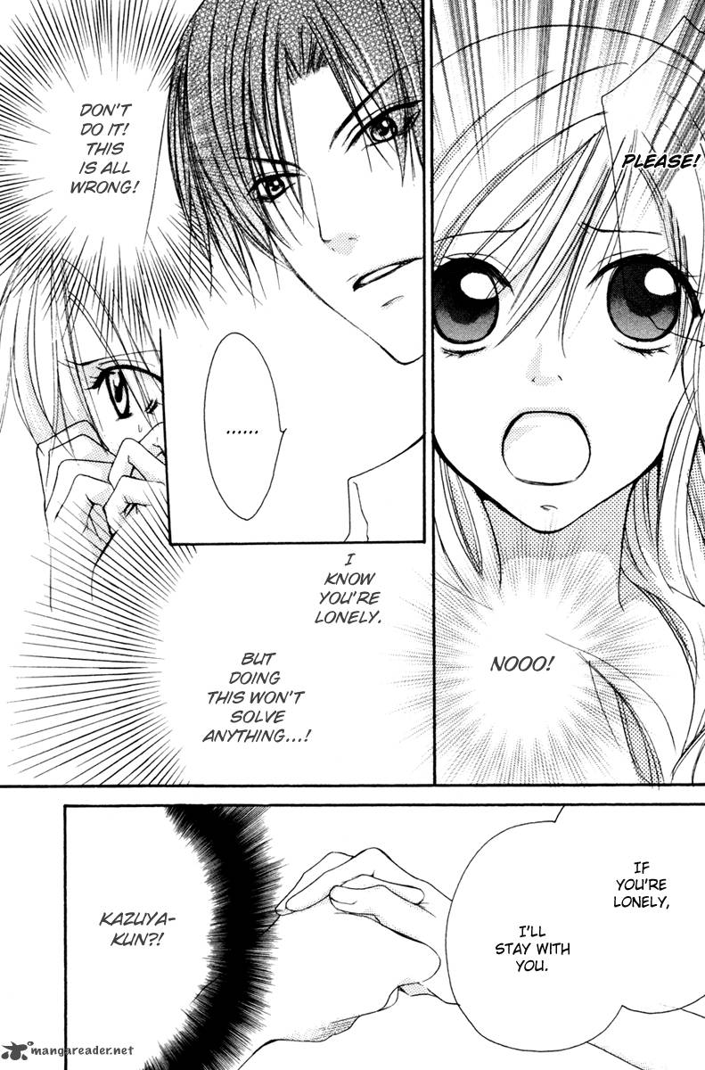 Full House Kiss 20 41