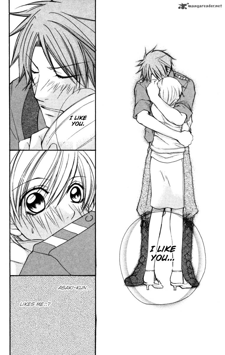 Full House Kiss 21 33