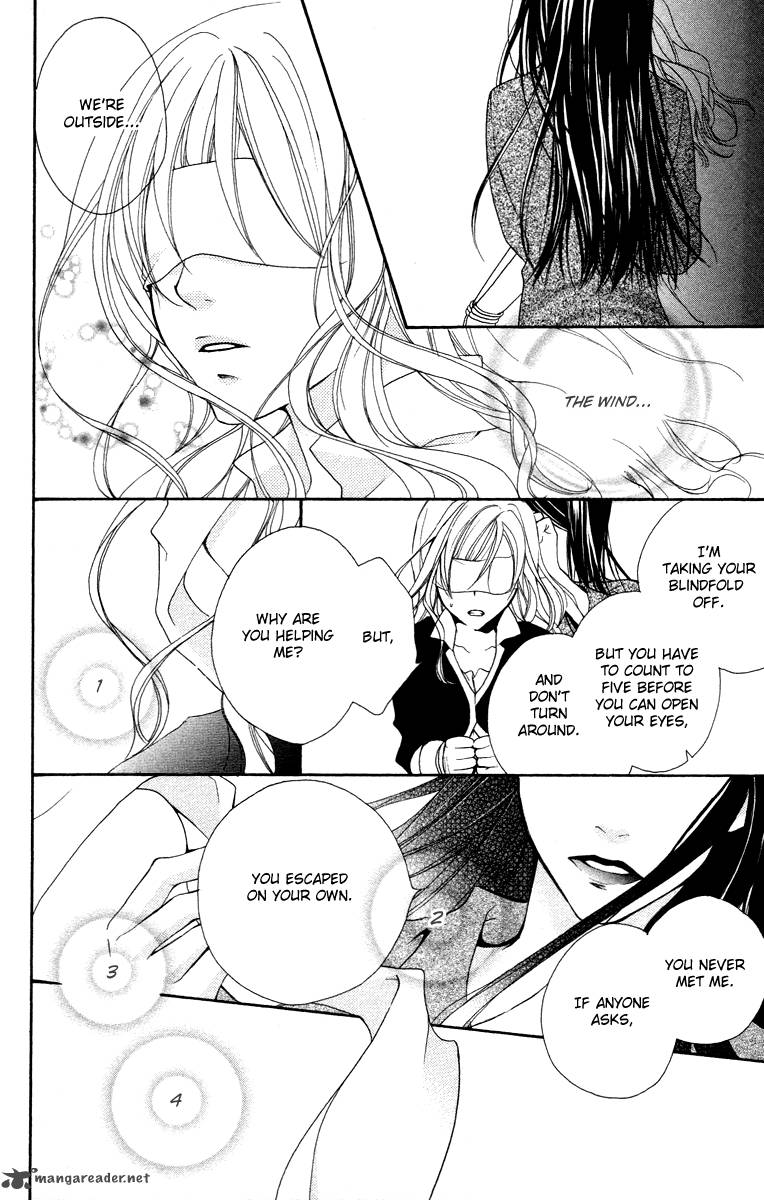 Full House Kiss 22 47