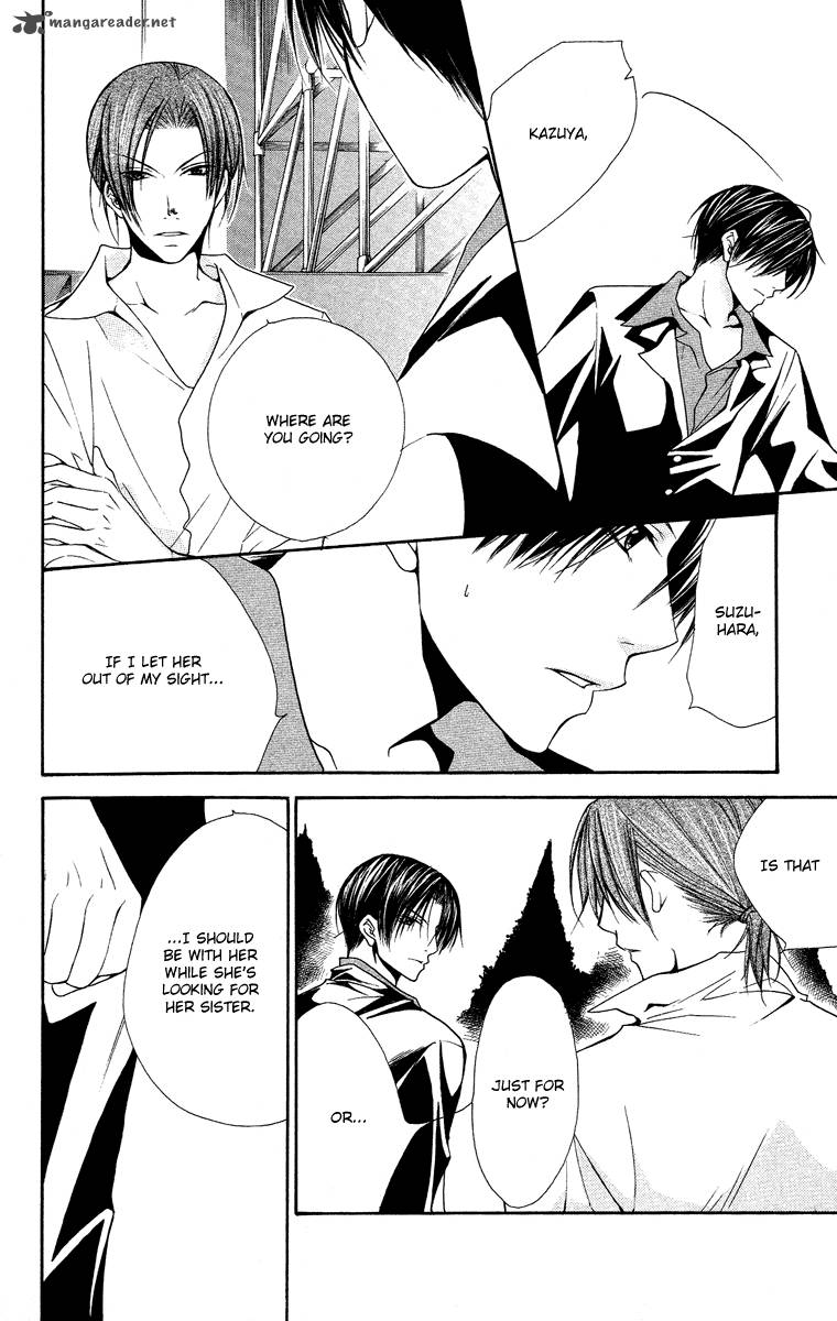 Full House Kiss 23 24