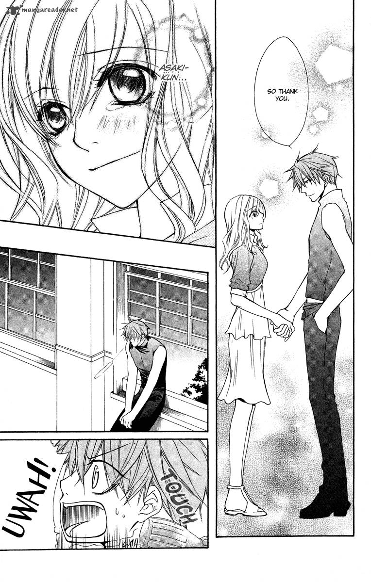 Full House Kiss 23 31