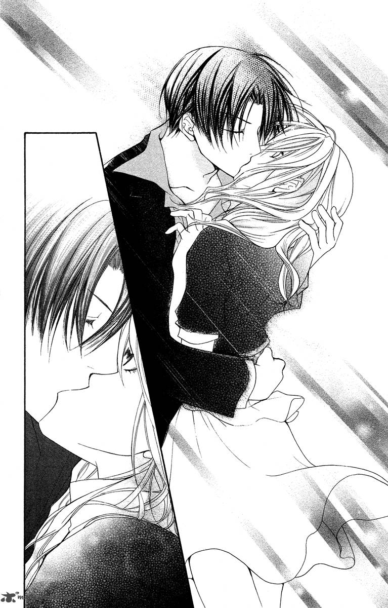 Full House Kiss 23 40
