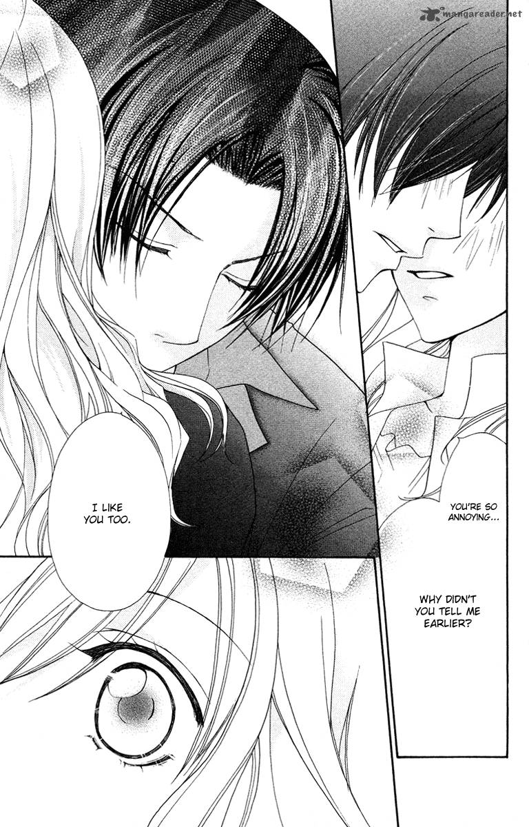 Full House Kiss 23 41