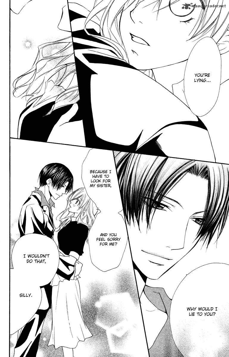 Full House Kiss 23 42
