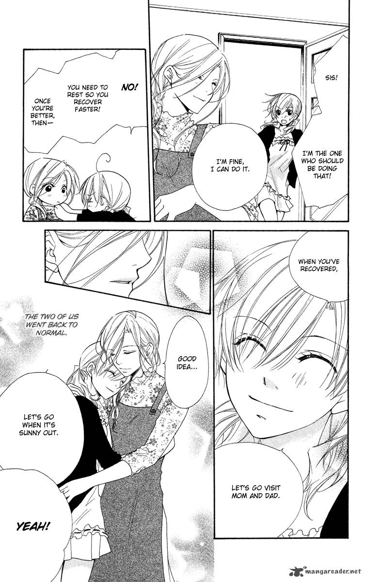 Full House Kiss 25 41