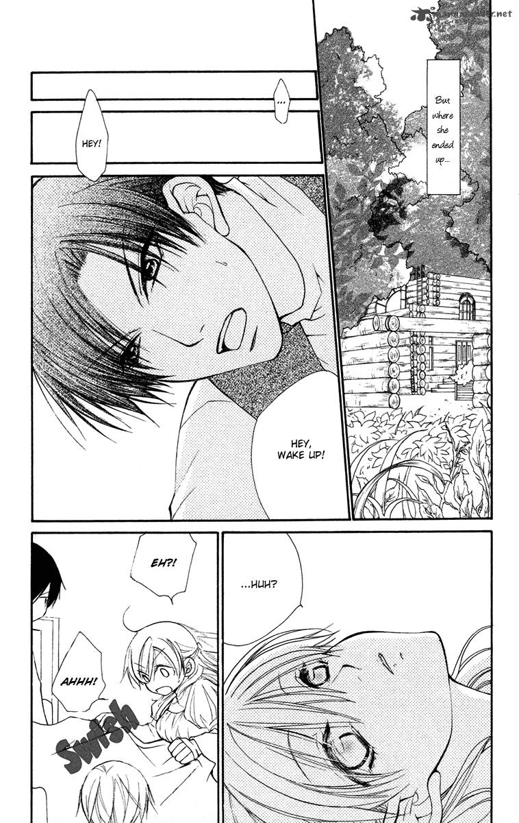 Full House Kiss 25 59