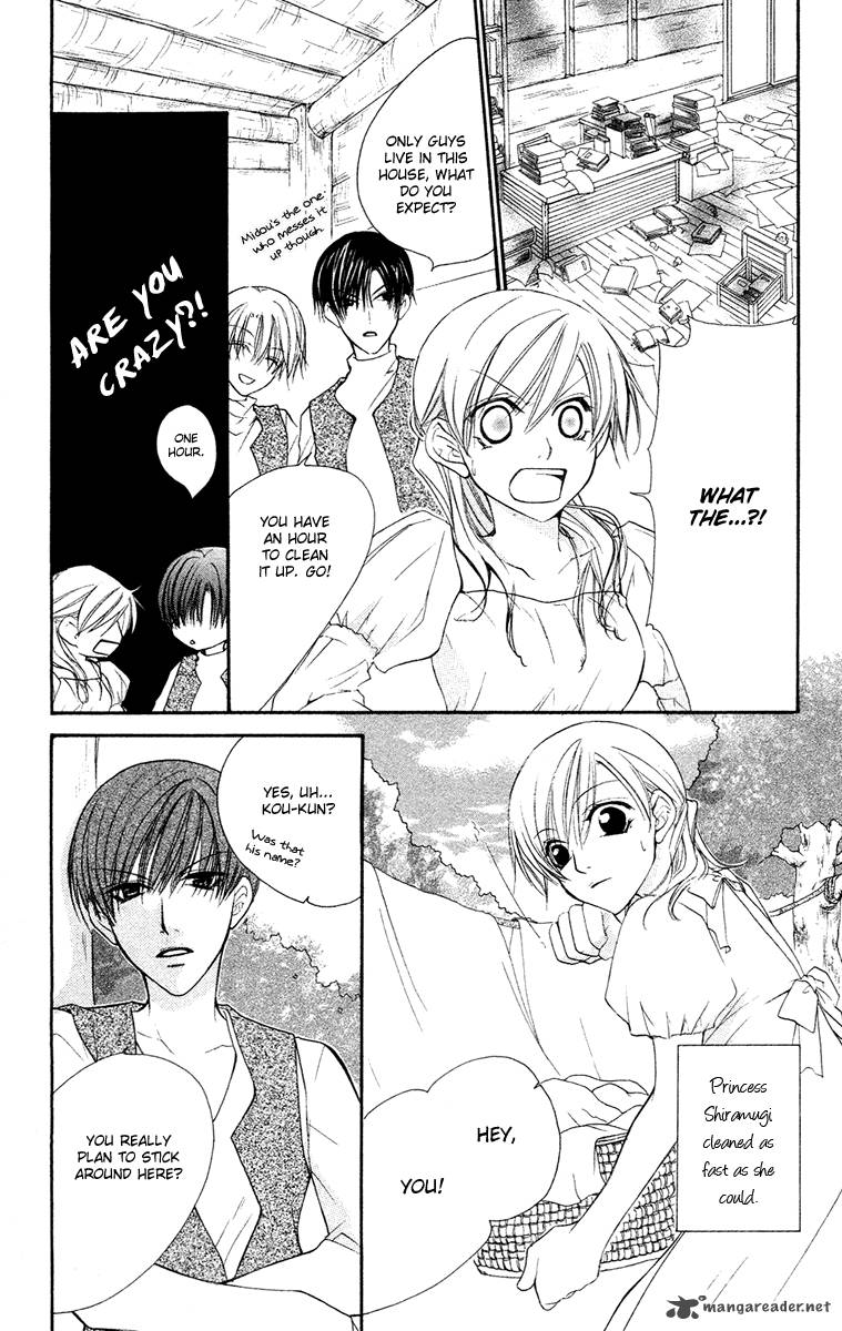 Full House Kiss 25 61