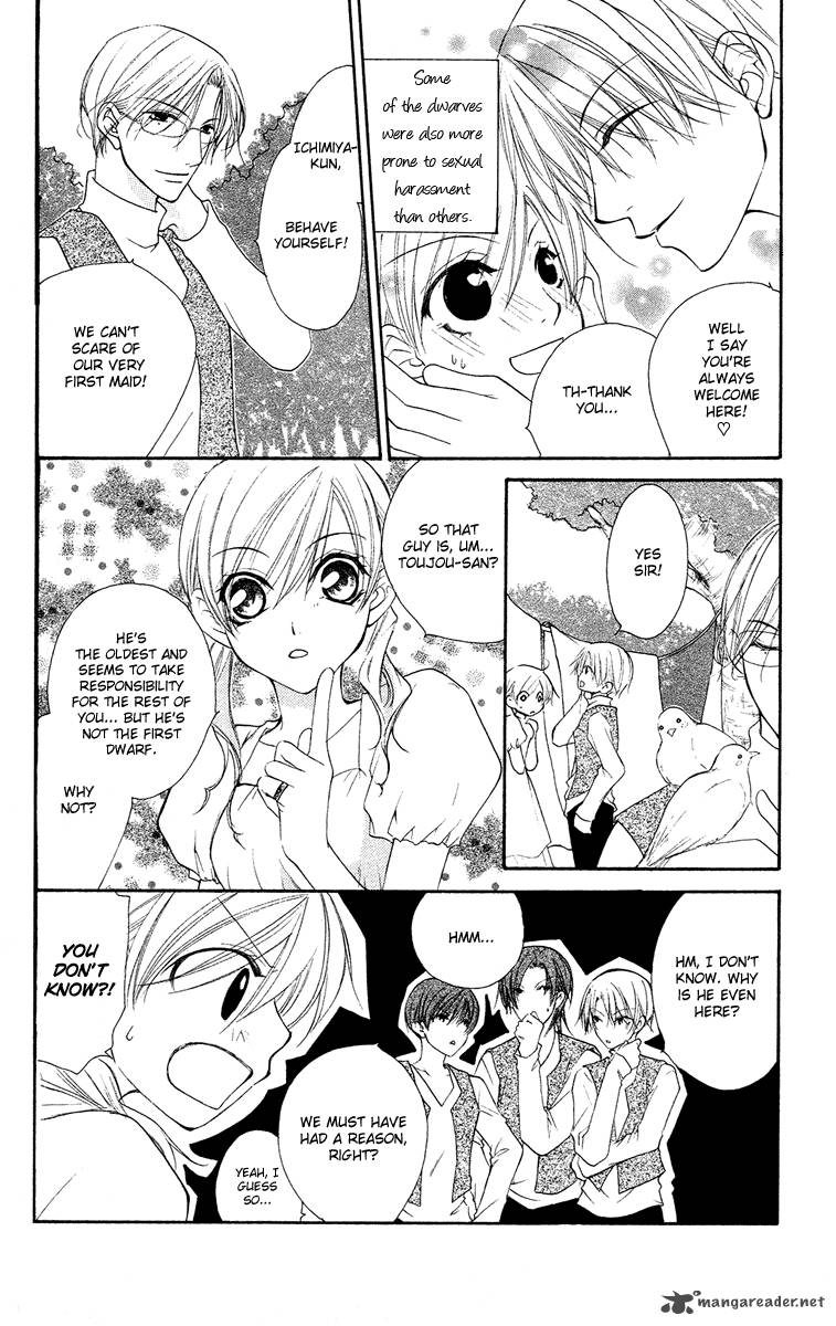Full House Kiss 25 63