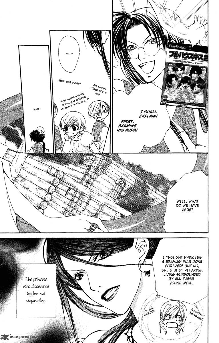 Full House Kiss 25 64