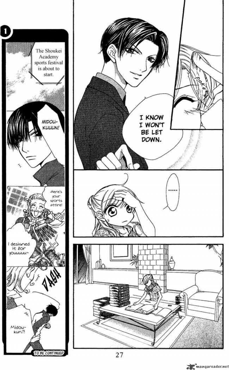 Full House Kiss 5 27