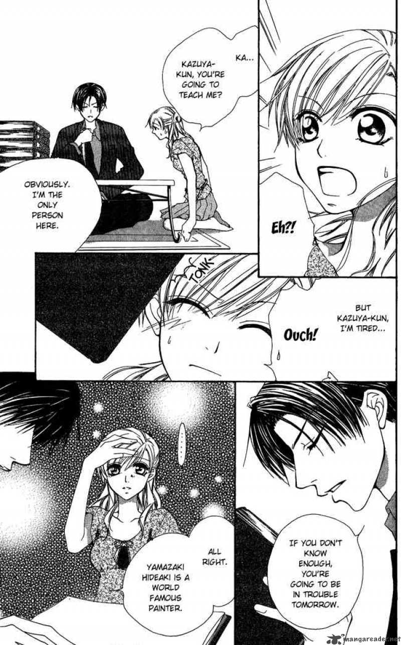 Full House Kiss 5 31
